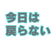 888414601