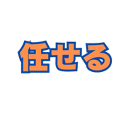 888414602