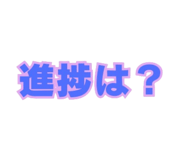 888414603