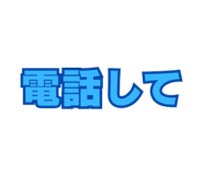 888414607