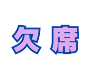 888414616