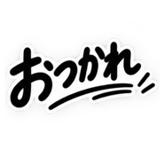 888414946
