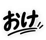 888414948