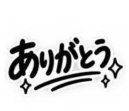 888414949