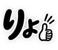 888414950