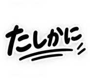 888414951