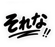 888414952