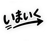 888414954