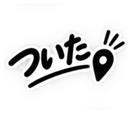 888414955