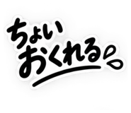 888414956