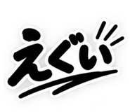 888414960