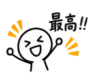 888414976