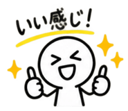 888414989