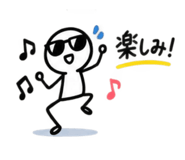 888414990