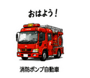 888414993