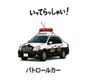 888414995