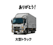 888414998