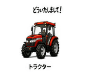 888414999