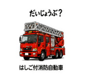 888415001