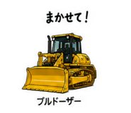 888415004