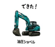 888415009