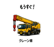 888415010