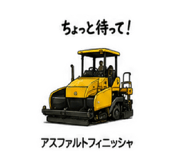 888415011