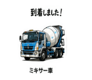 888415014