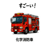 888415017