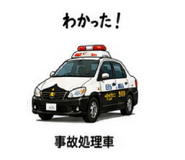 888415018