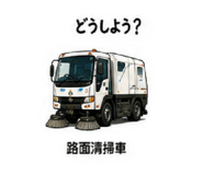 888415020