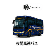 888415024