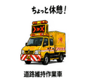 888415025