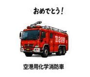 888415029