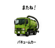 888415030