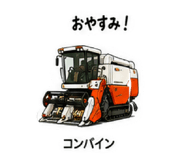 888415031
