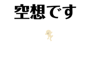 888415168