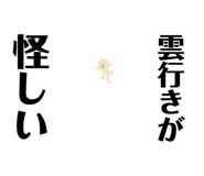 888415185