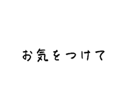 888416405