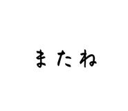 888416410