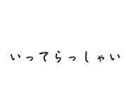 888416411
