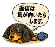 888416966