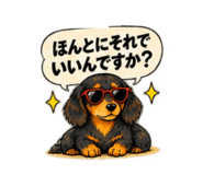 888416984