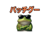 888417193