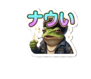 888417195