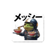 888417196