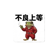 888417200