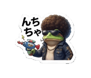 888417206