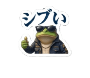 888417207