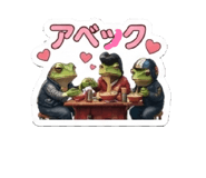 888417210